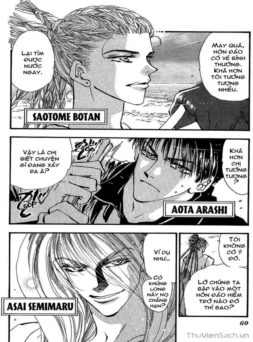 Truyện Tranh Mầm Sống - 7 Seeds trang 7