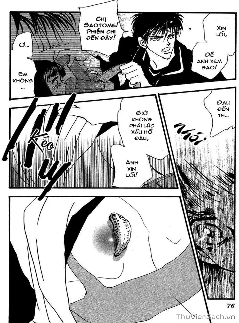 Truyện Tranh Mầm Sống - 7 Seeds trang 7