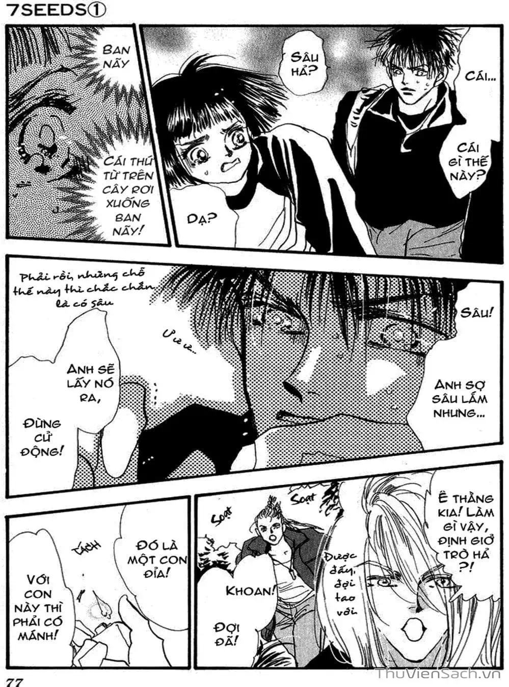 Truyện Tranh Mầm Sống - 7 Seeds trang 7