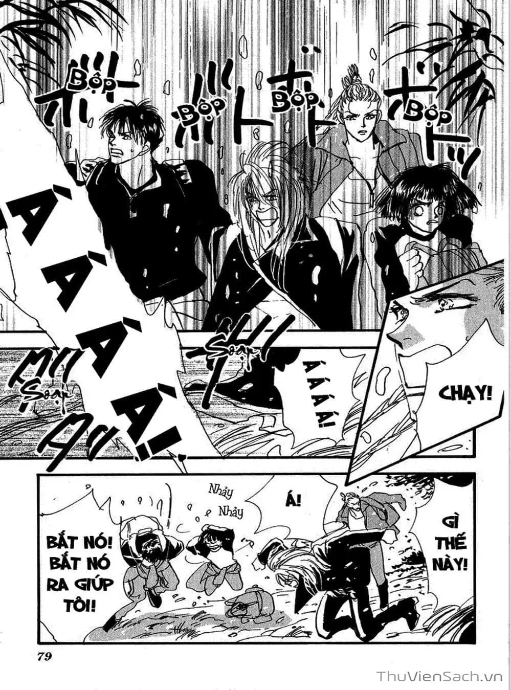 Truyện Tranh Mầm Sống - 7 Seeds trang 7