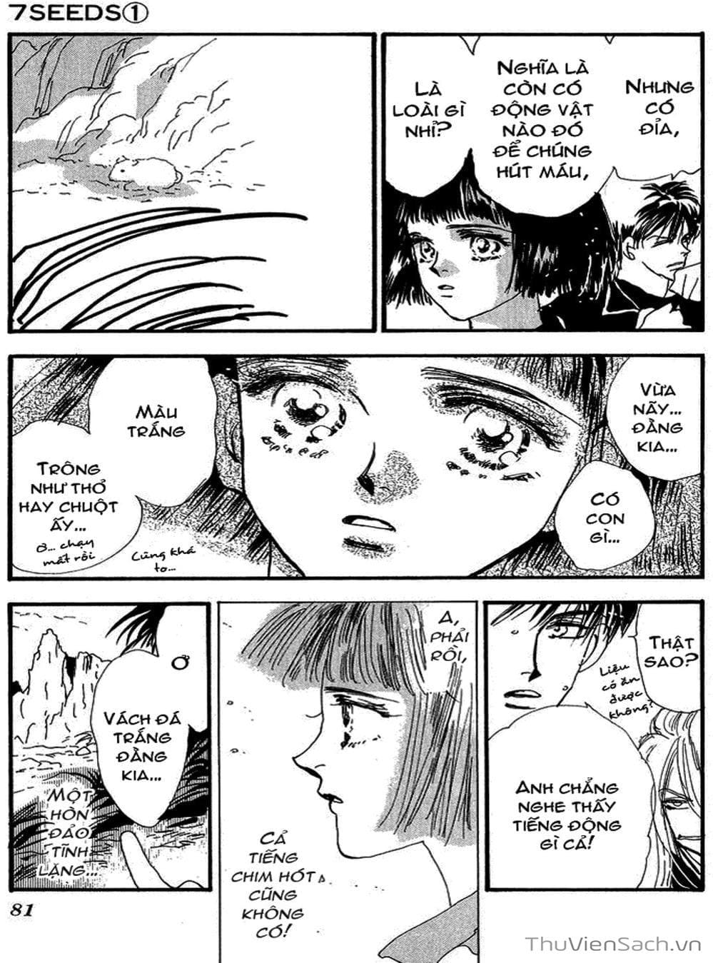 Truyện Tranh Mầm Sống - 7 Seeds trang 7
