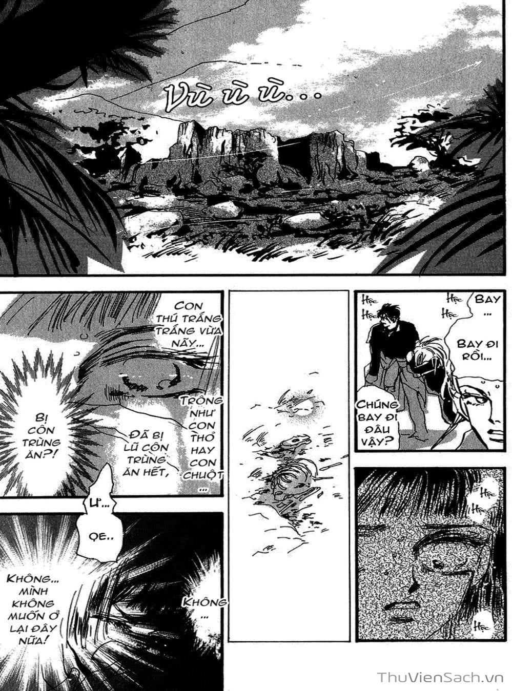 Truyện Tranh Mầm Sống - 7 Seeds trang 7