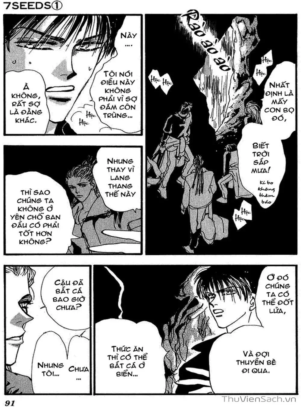 Truyện Tranh Mầm Sống - 7 Seeds trang 7