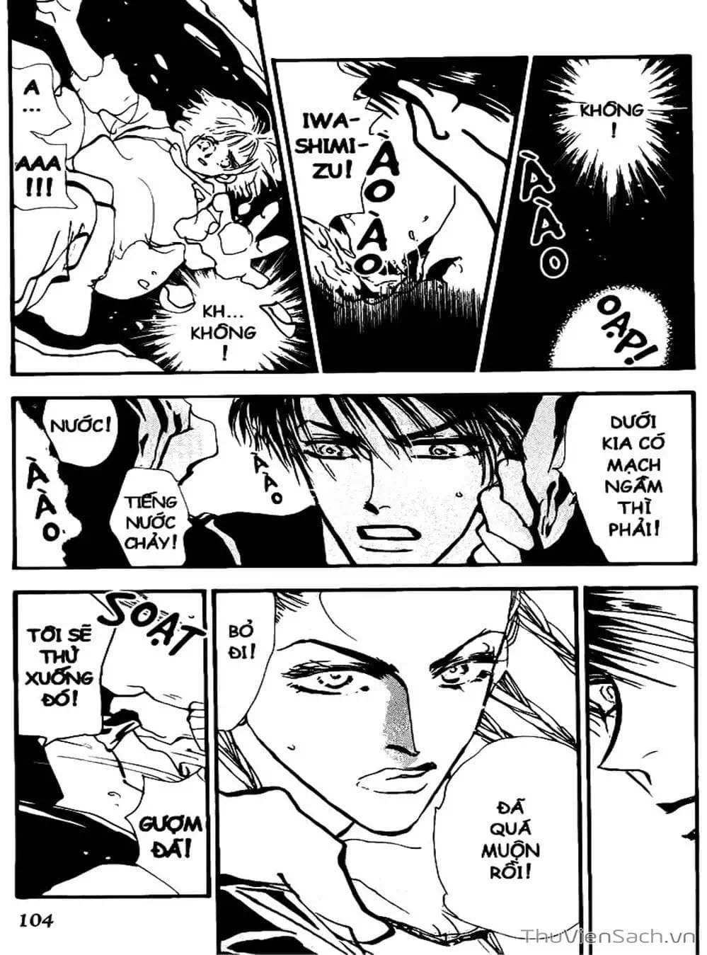 Truyện Tranh Mầm Sống - 7 Seeds trang 7