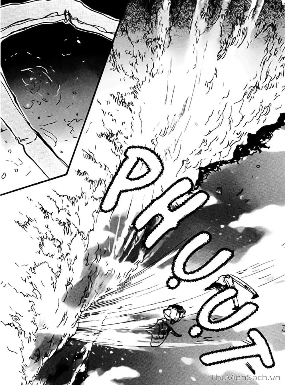 Truyện Tranh Mầm Sống - 7 Seeds trang 7