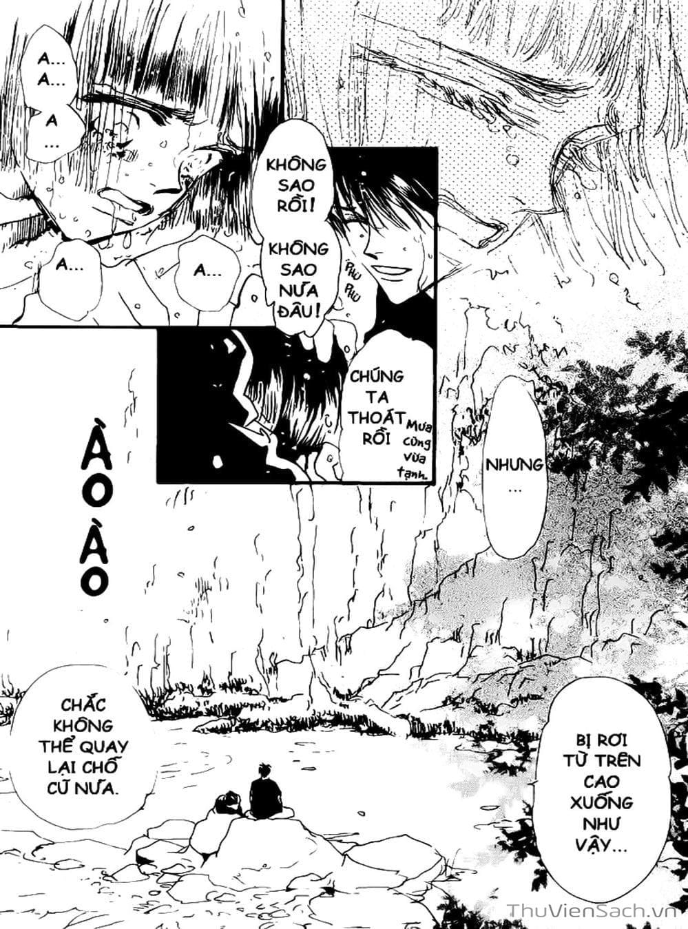 Truyện Tranh Mầm Sống - 7 Seeds trang 7