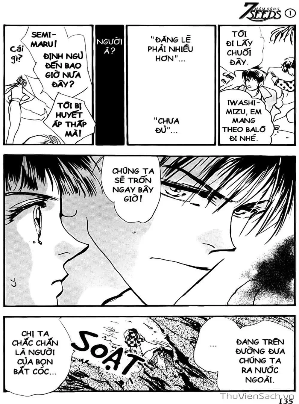 Truyện Tranh Mầm Sống - 7 Seeds trang 7