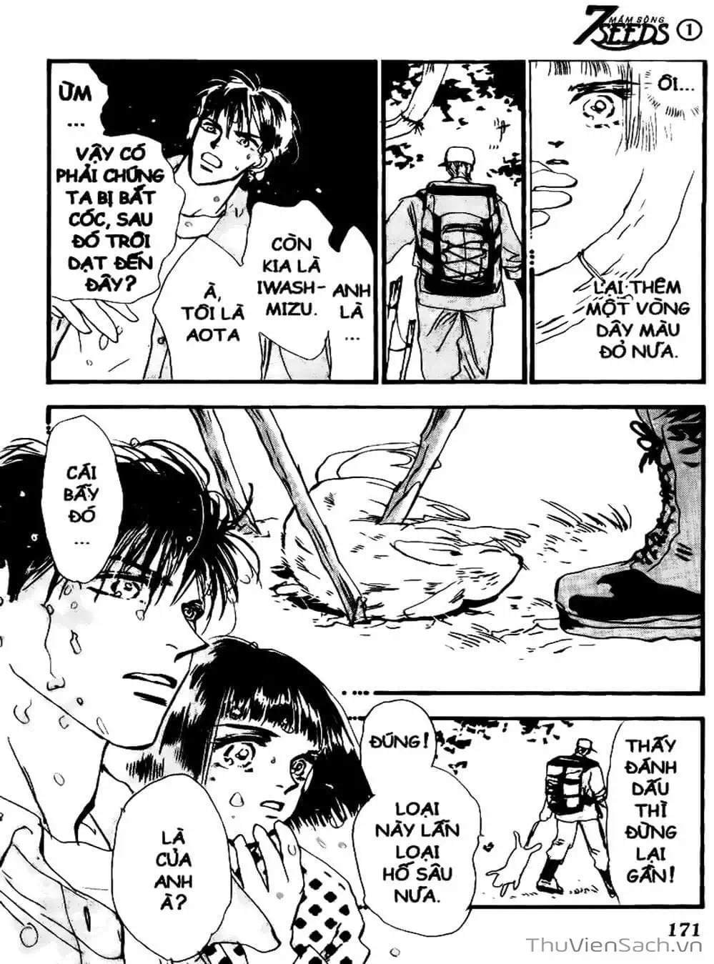 Truyện Tranh Mầm Sống - 7 Seeds trang 7