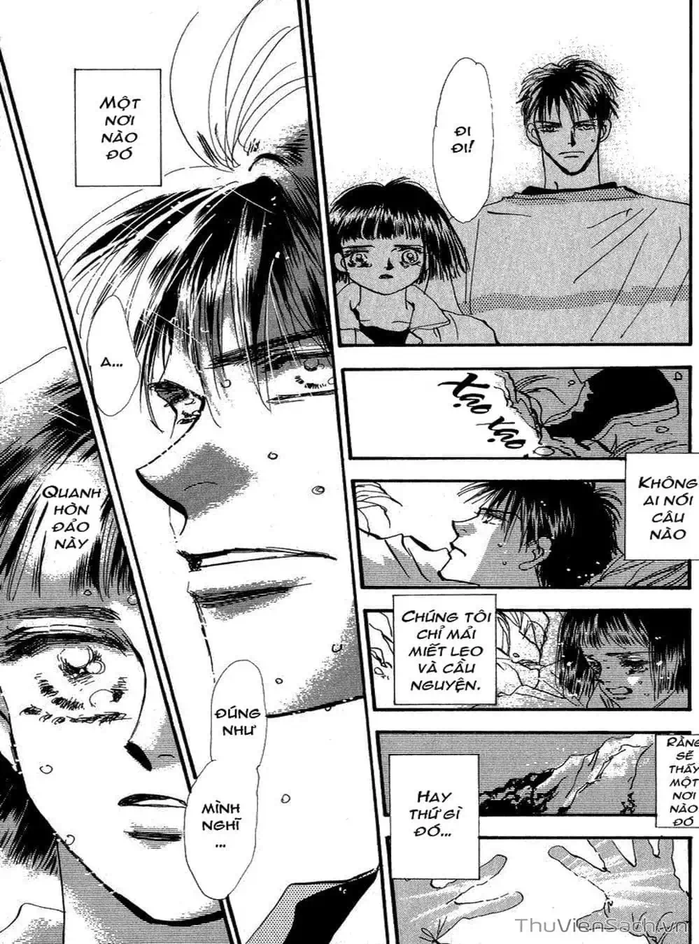 Truyện Tranh Mầm Sống - 7 Seeds trang 7