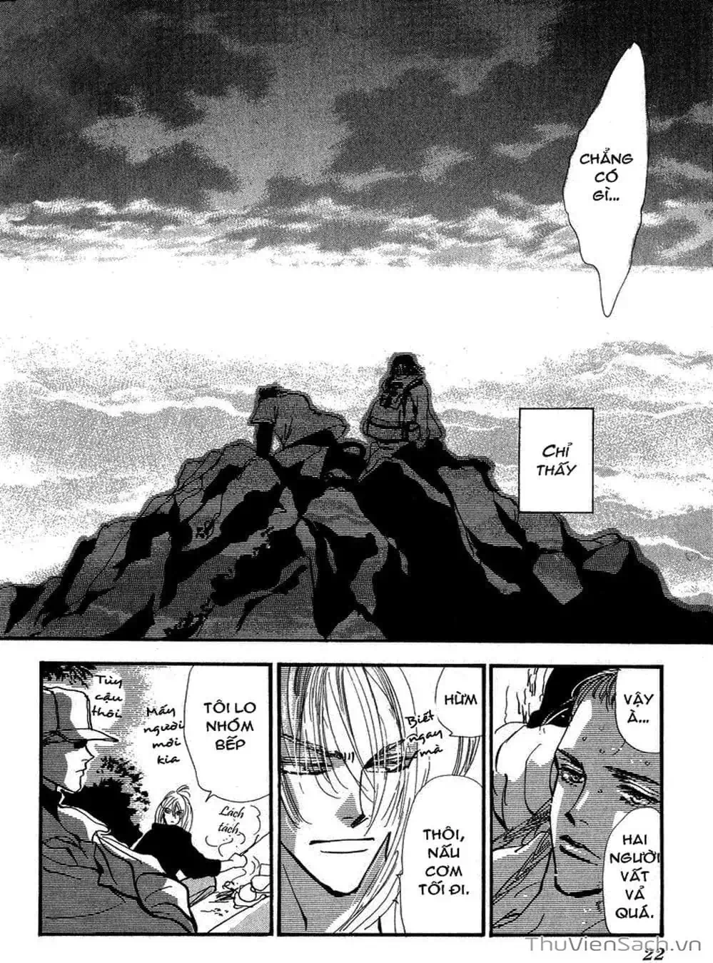 Truyện Tranh Mầm Sống - 7 Seeds trang 7