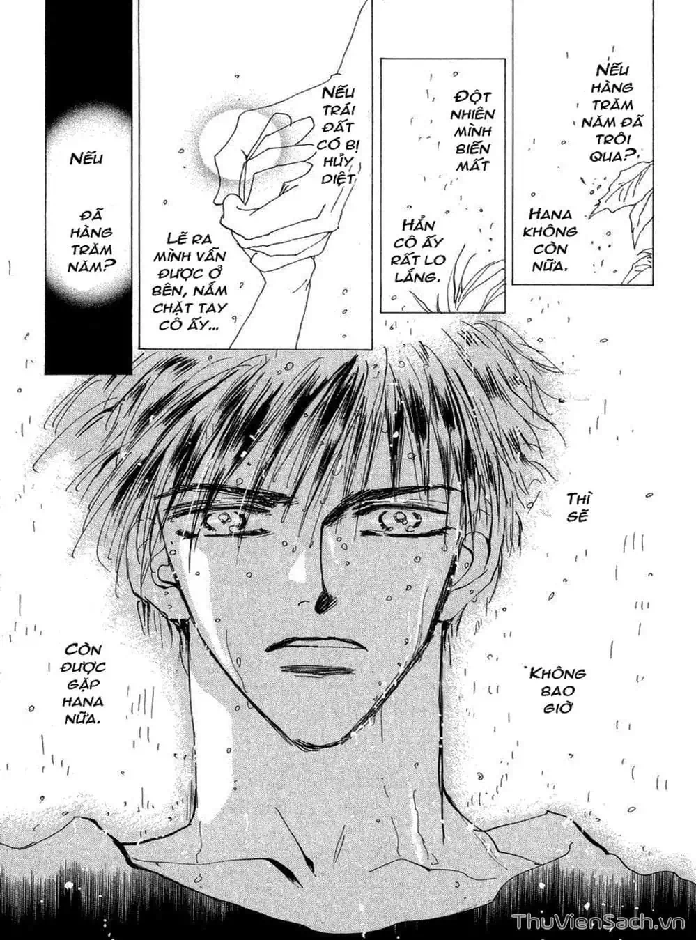 Truyện Tranh Mầm Sống - 7 Seeds trang 7