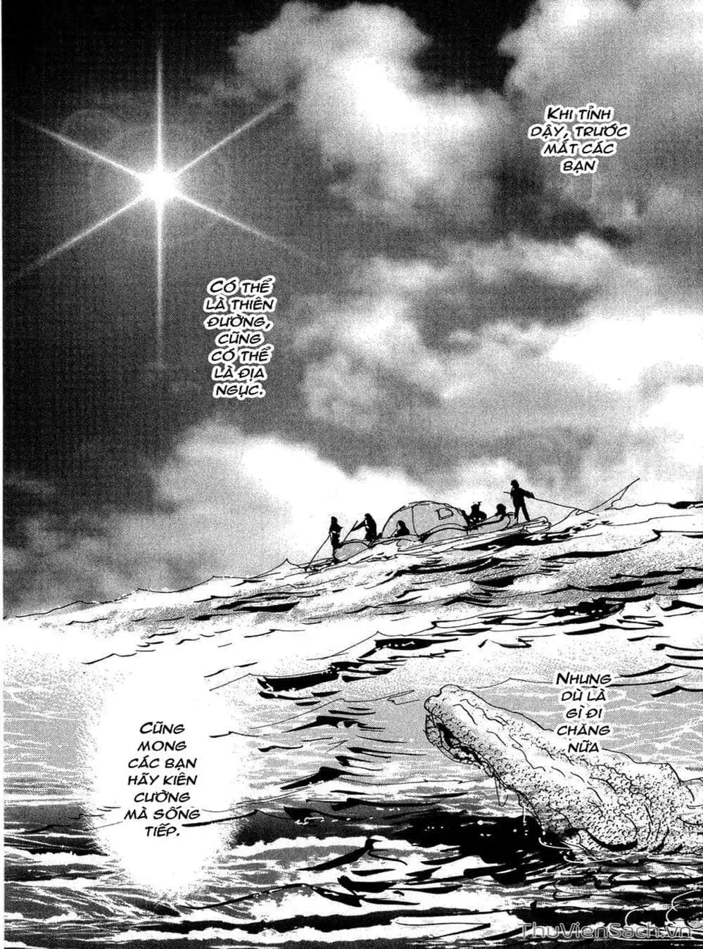 Truyện Tranh Mầm Sống - 7 Seeds trang 7