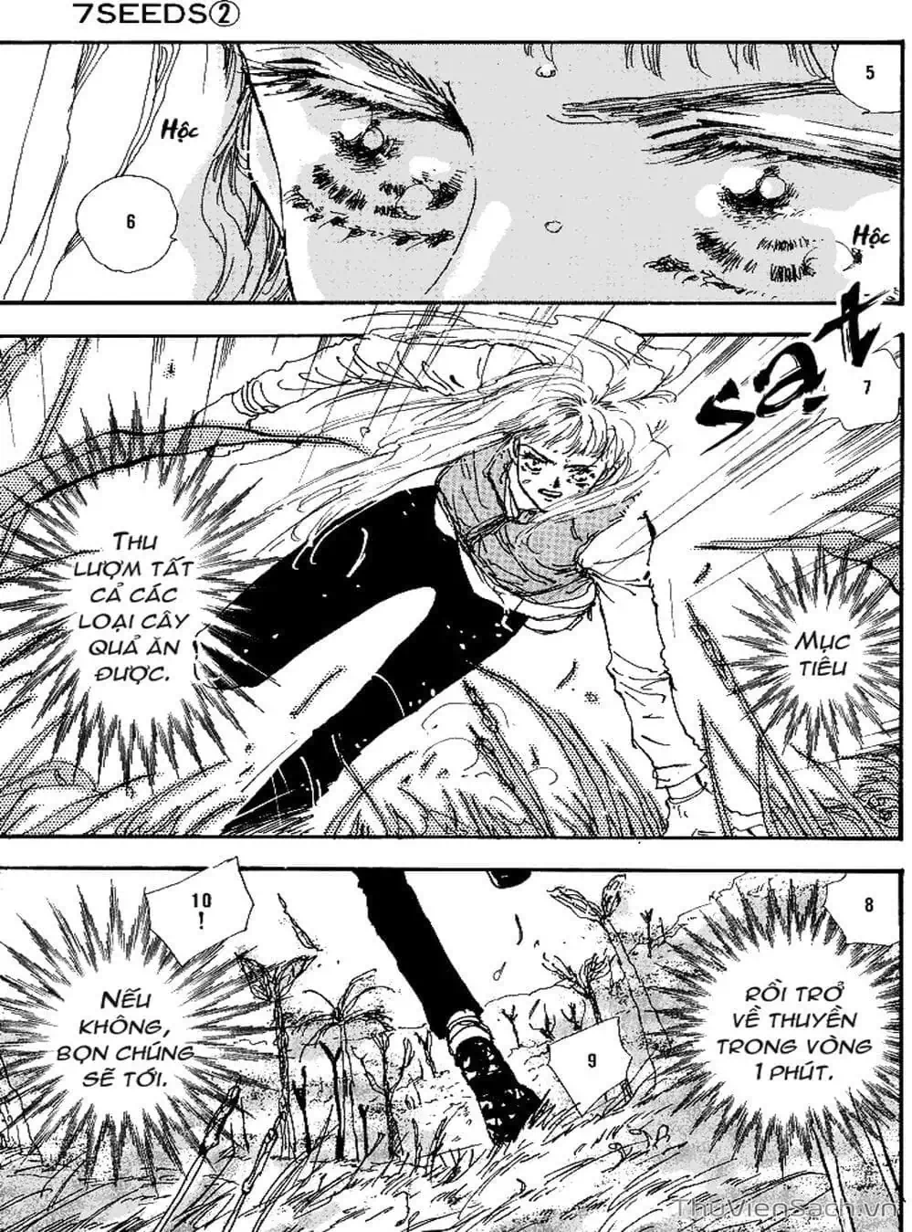 Truyện Tranh Mầm Sống - 7 Seeds trang 7