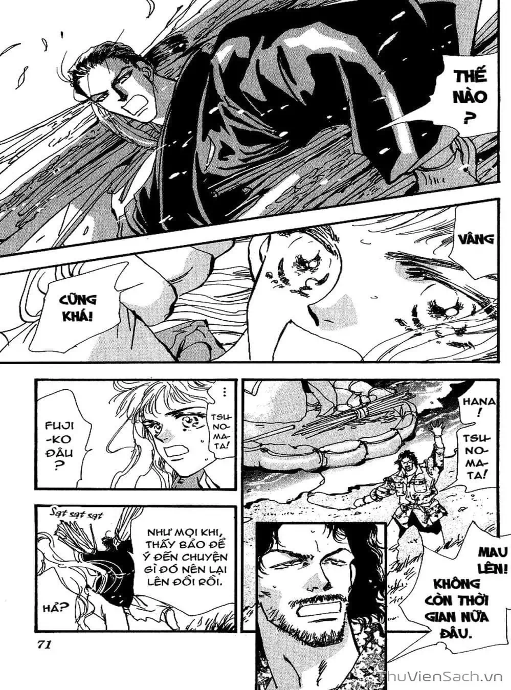 Truyện Tranh Mầm Sống - 7 Seeds trang 7