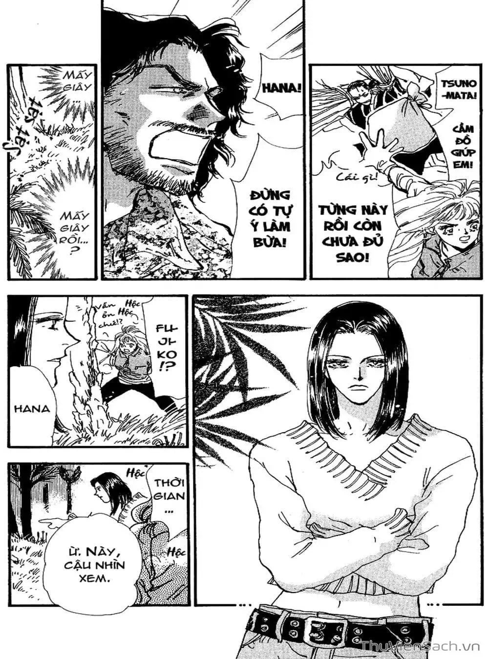 Truyện Tranh Mầm Sống - 7 Seeds trang 7