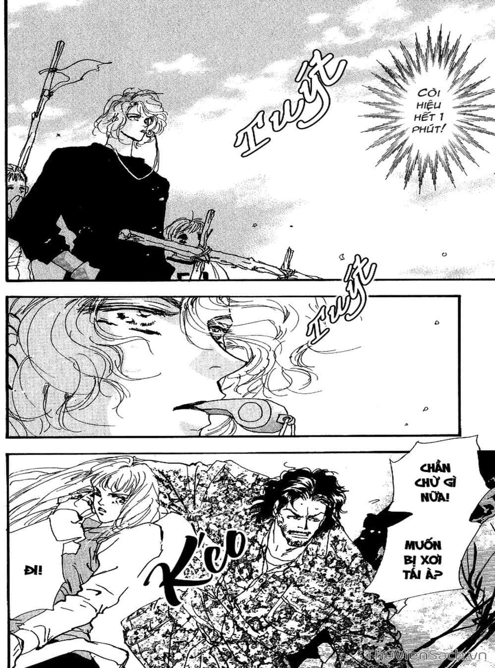 Truyện Tranh Mầm Sống - 7 Seeds trang 7