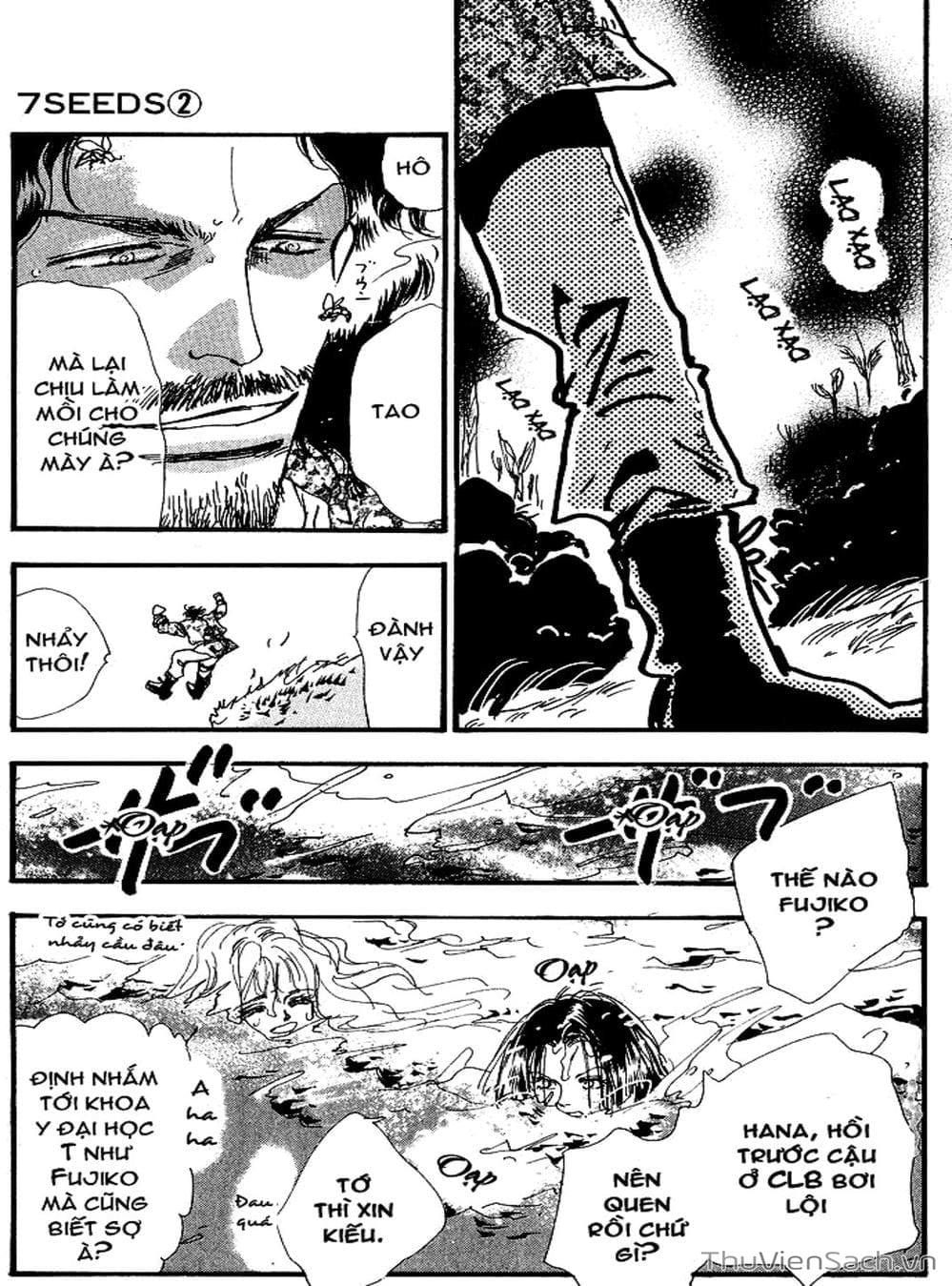 Truyện Tranh Mầm Sống - 7 Seeds trang 7