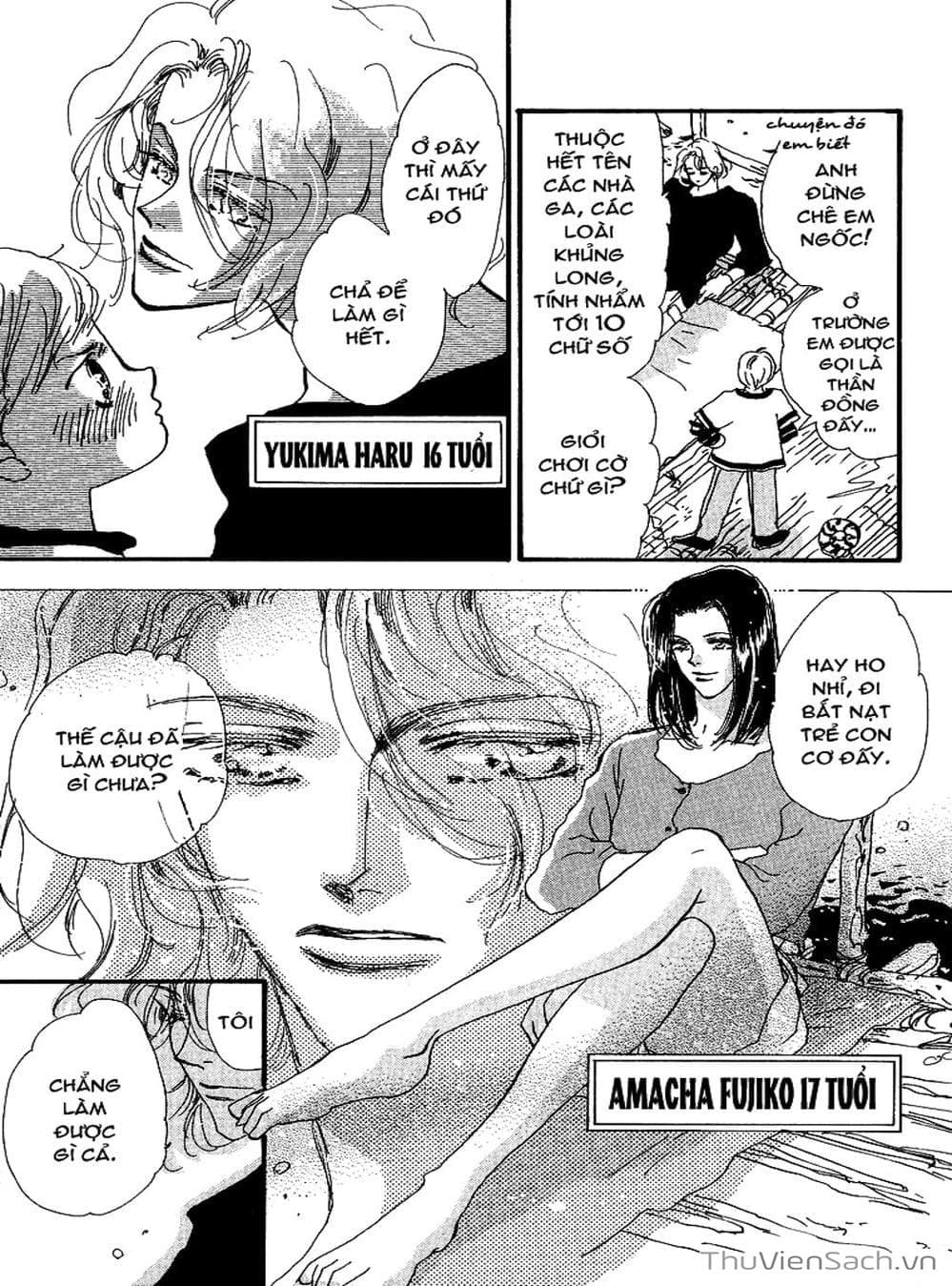 Truyện Tranh Mầm Sống - 7 Seeds trang 7