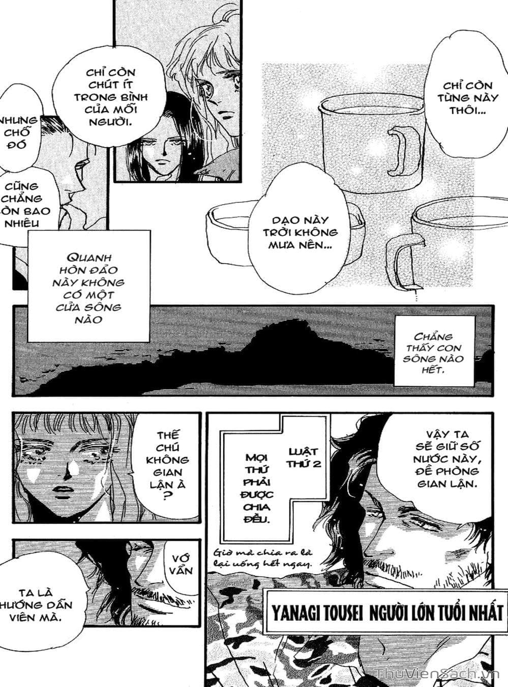 Truyện Tranh Mầm Sống - 7 Seeds trang 7