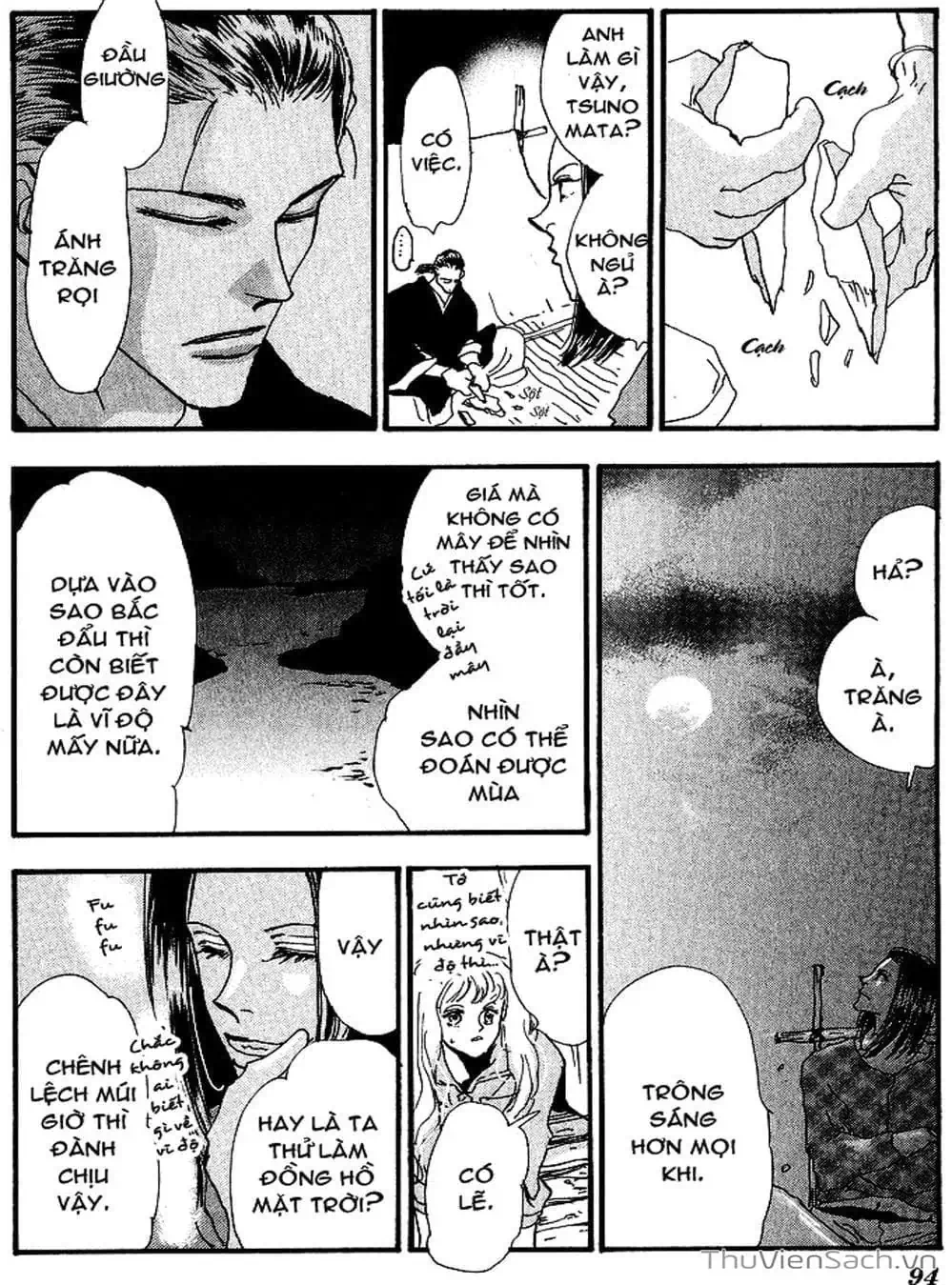 Truyện Tranh Mầm Sống - 7 Seeds trang 7