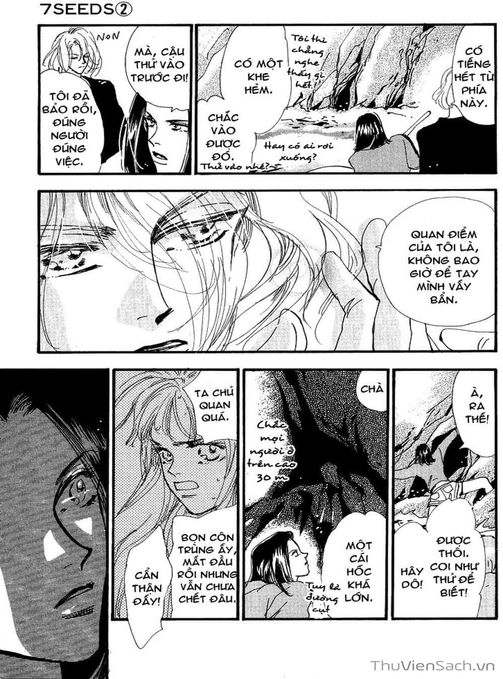 Truyện Tranh Mầm Sống - 7 Seeds trang 7