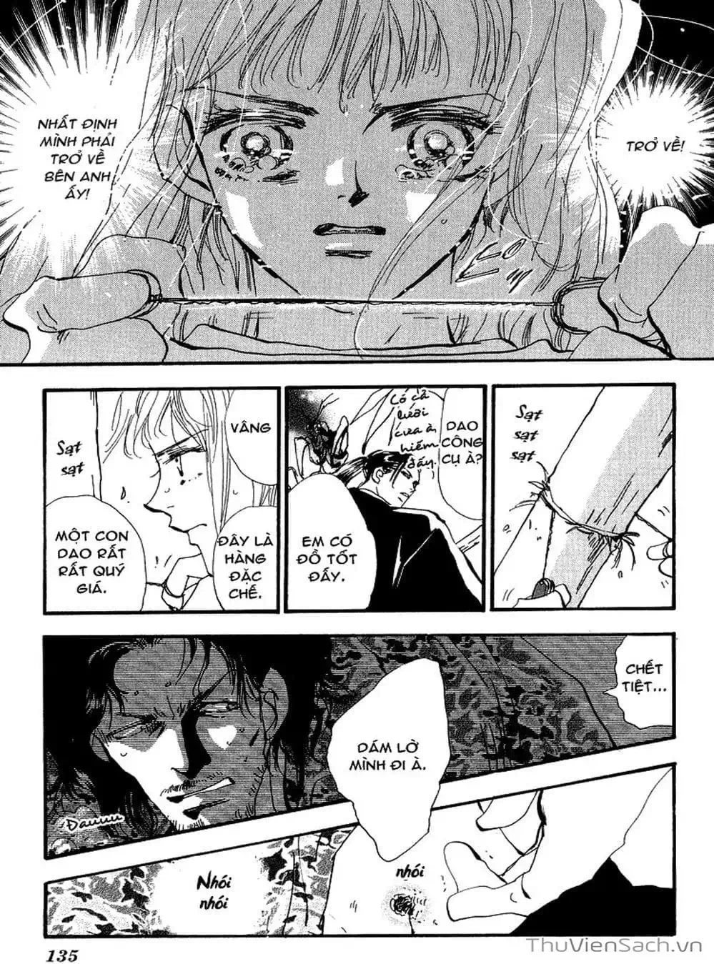 Truyện Tranh Mầm Sống - 7 Seeds trang 7