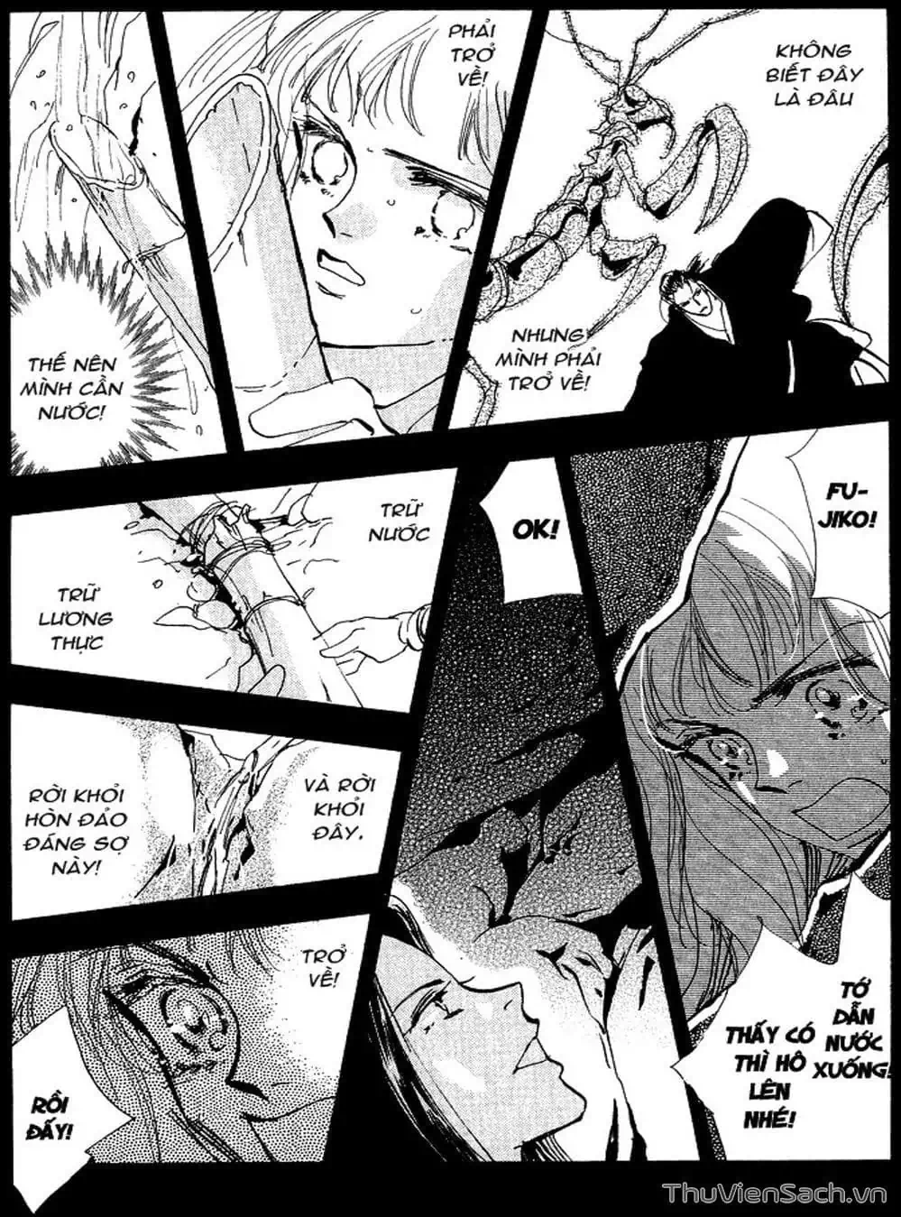 Truyện Tranh Mầm Sống - 7 Seeds trang 7