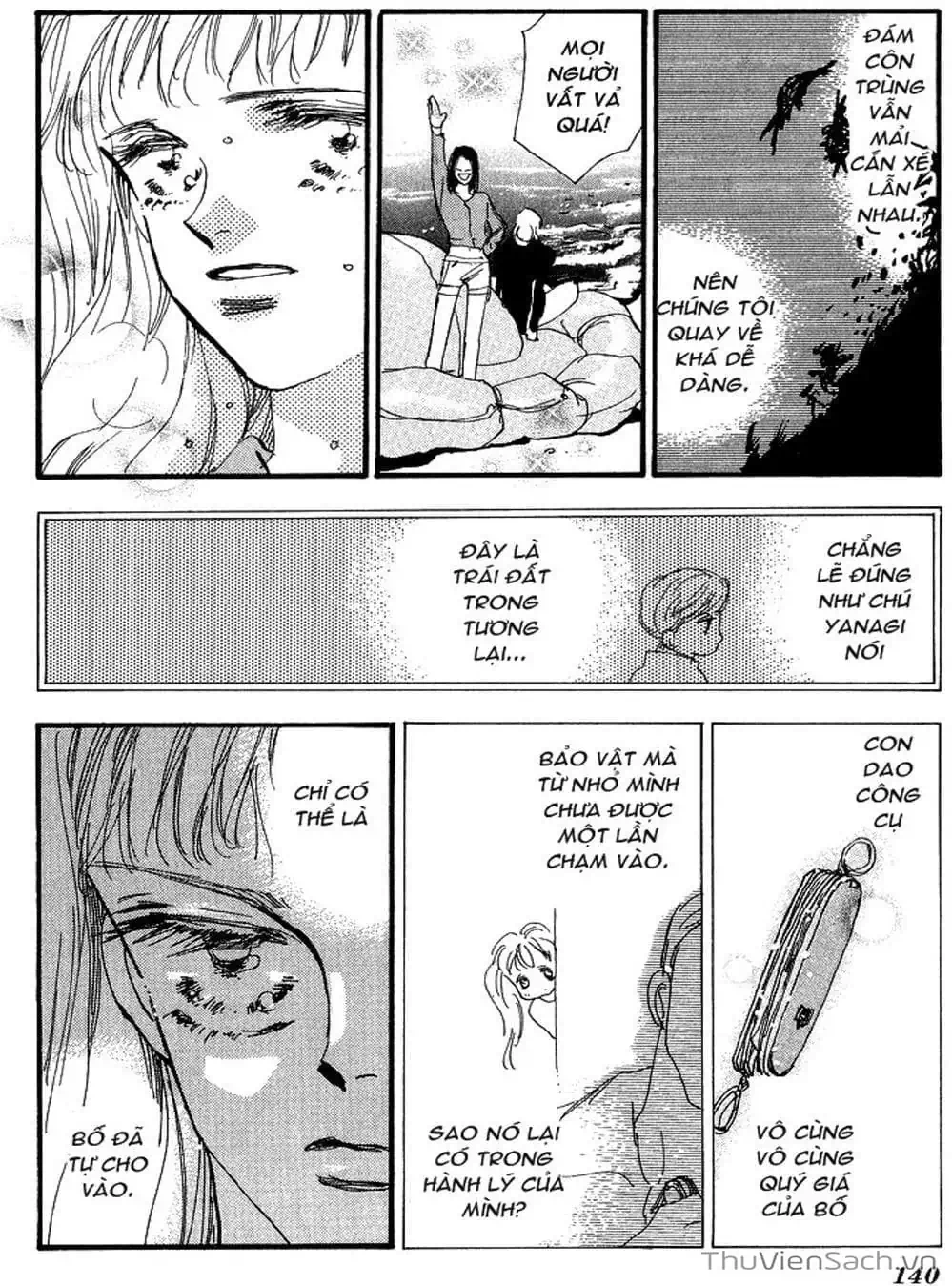 Truyện Tranh Mầm Sống - 7 Seeds trang 7