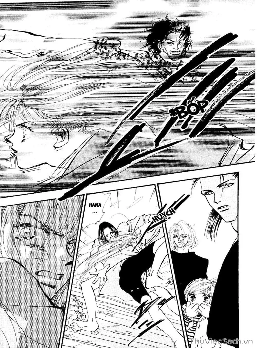 Truyện Tranh Mầm Sống - 7 Seeds trang 7