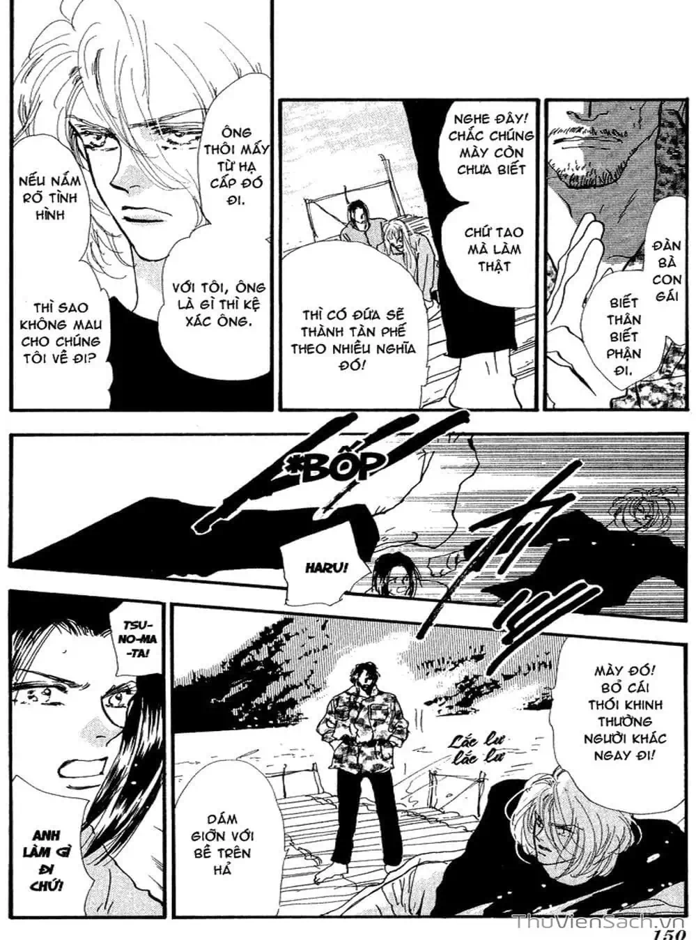 Truyện Tranh Mầm Sống - 7 Seeds trang 7