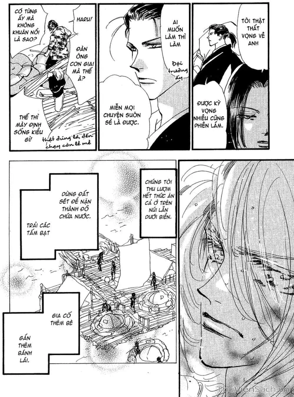 Truyện Tranh Mầm Sống - 7 Seeds trang 7