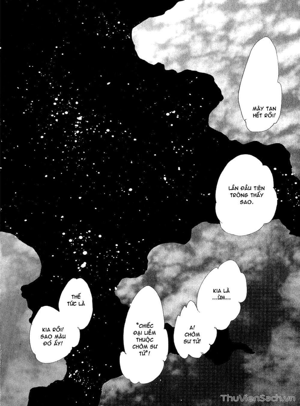 Truyện Tranh Mầm Sống - 7 Seeds trang 7