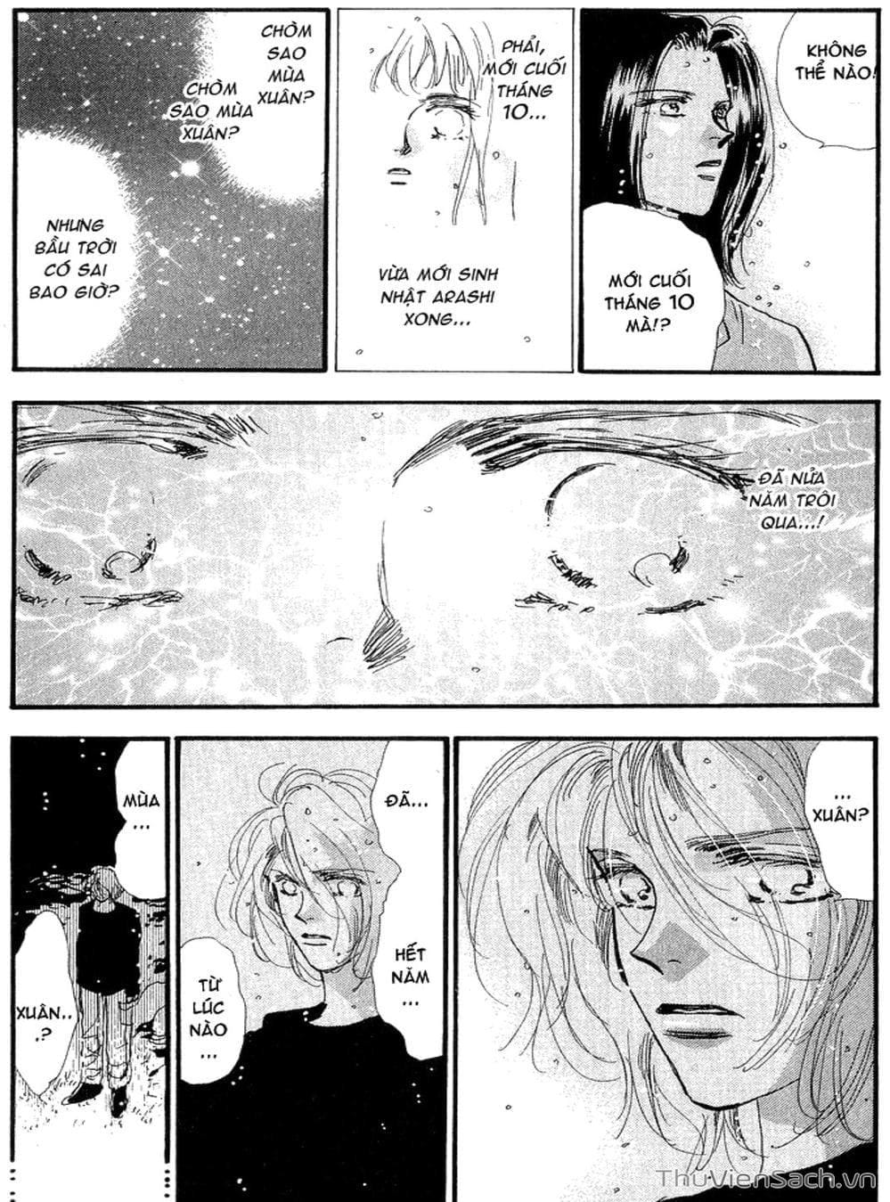 Truyện Tranh Mầm Sống - 7 Seeds trang 7