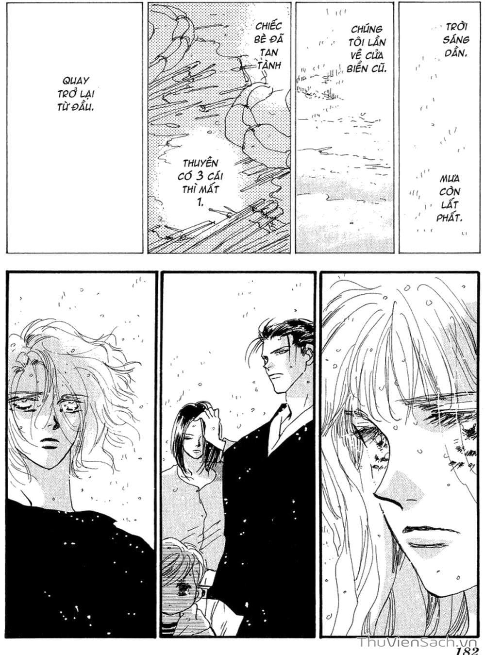 Truyện Tranh Mầm Sống - 7 Seeds trang 7