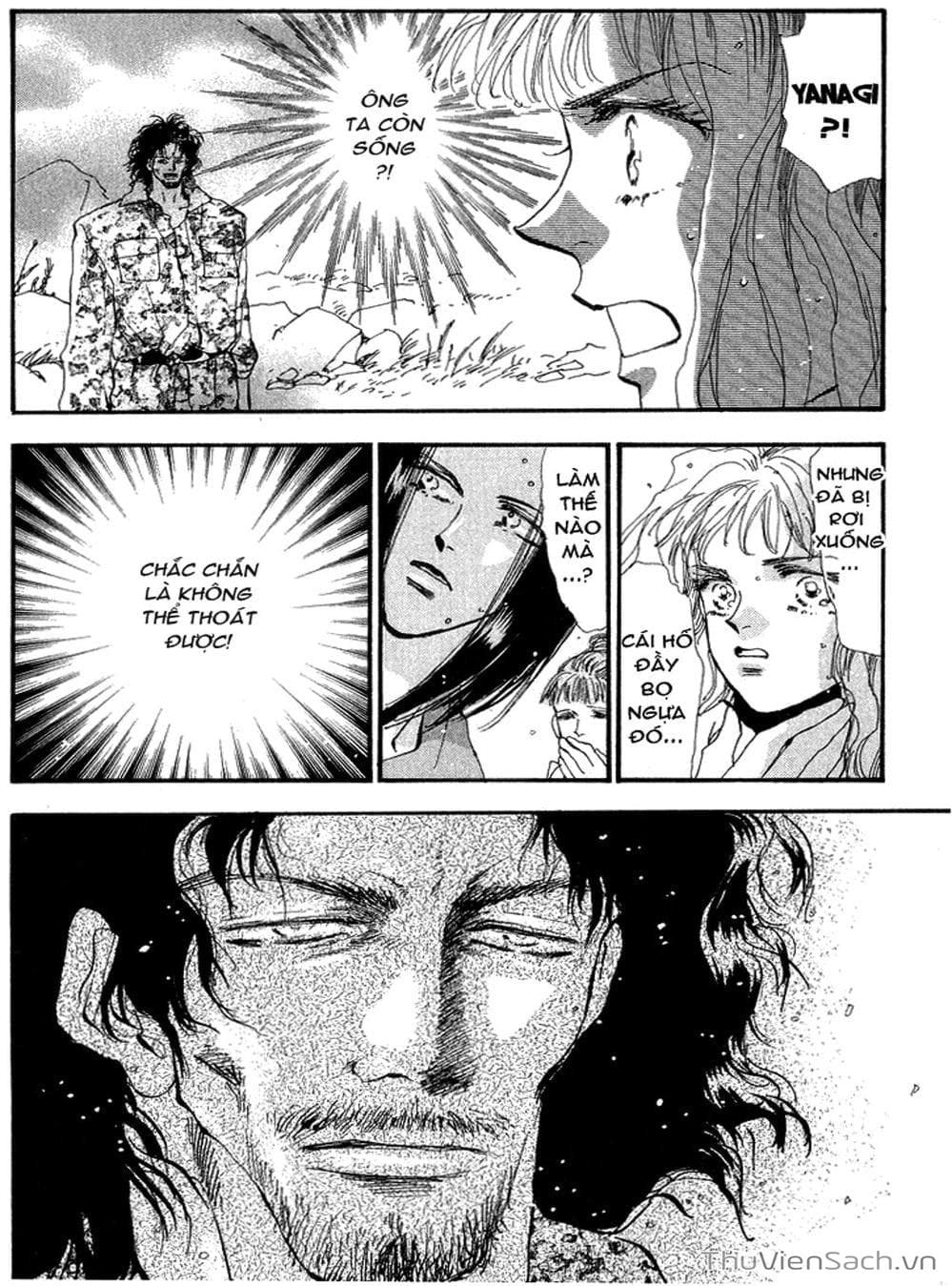 Truyện Tranh Mầm Sống - 7 Seeds trang 7