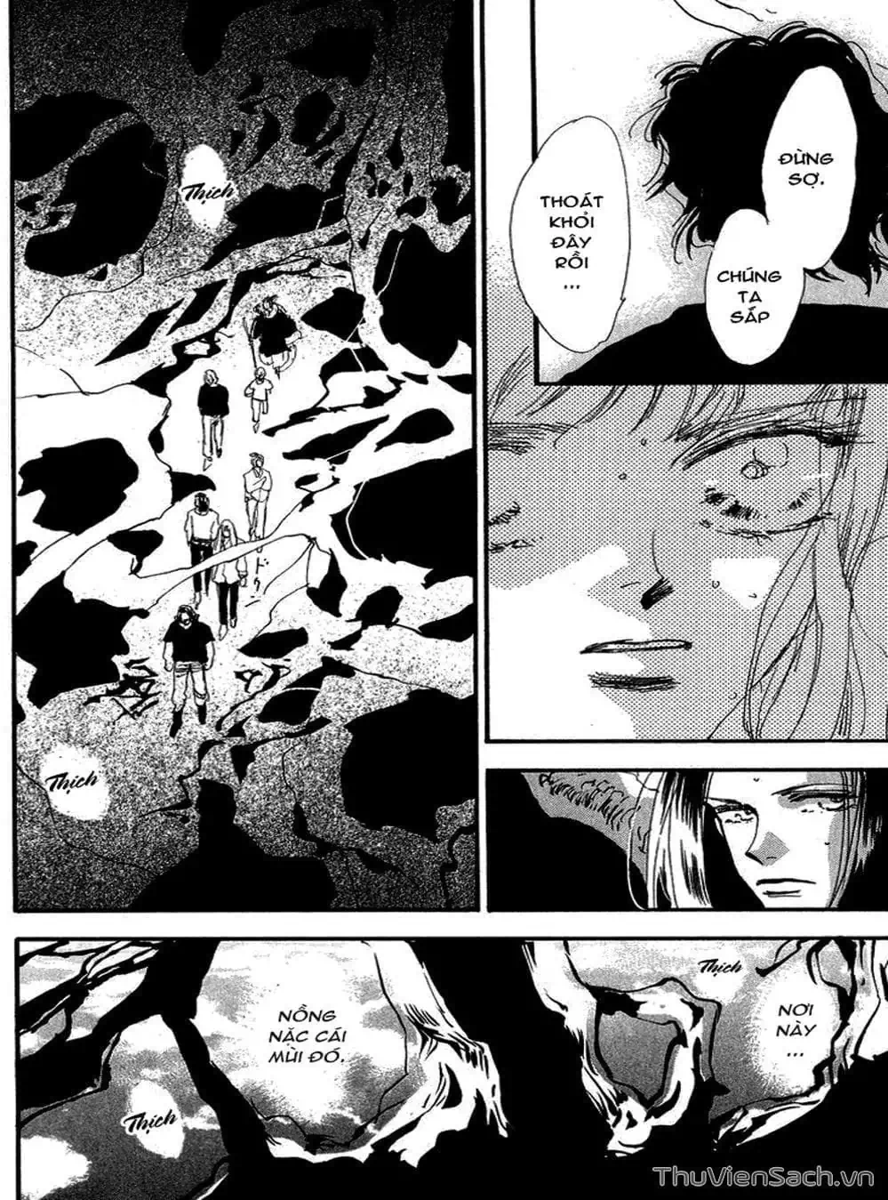 Truyện Tranh Mầm Sống - 7 Seeds trang 7