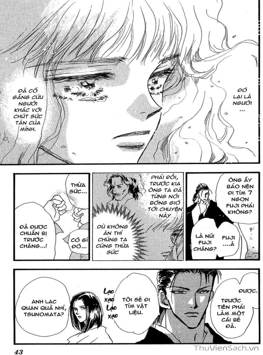 Truyện Tranh Mầm Sống - 7 Seeds trang 7