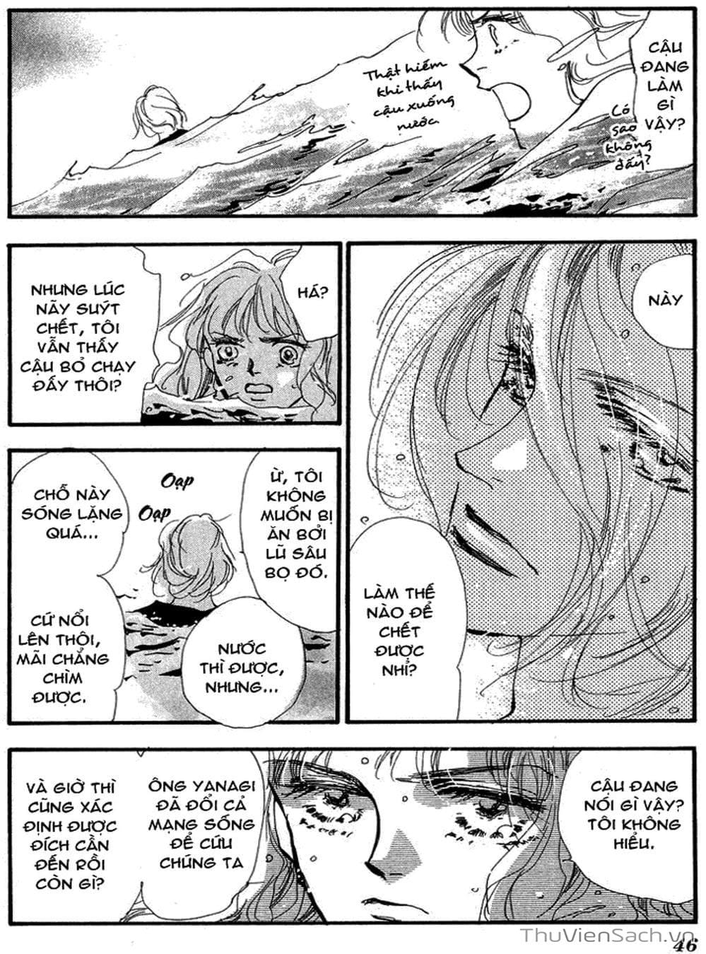 Truyện Tranh Mầm Sống - 7 Seeds trang 7