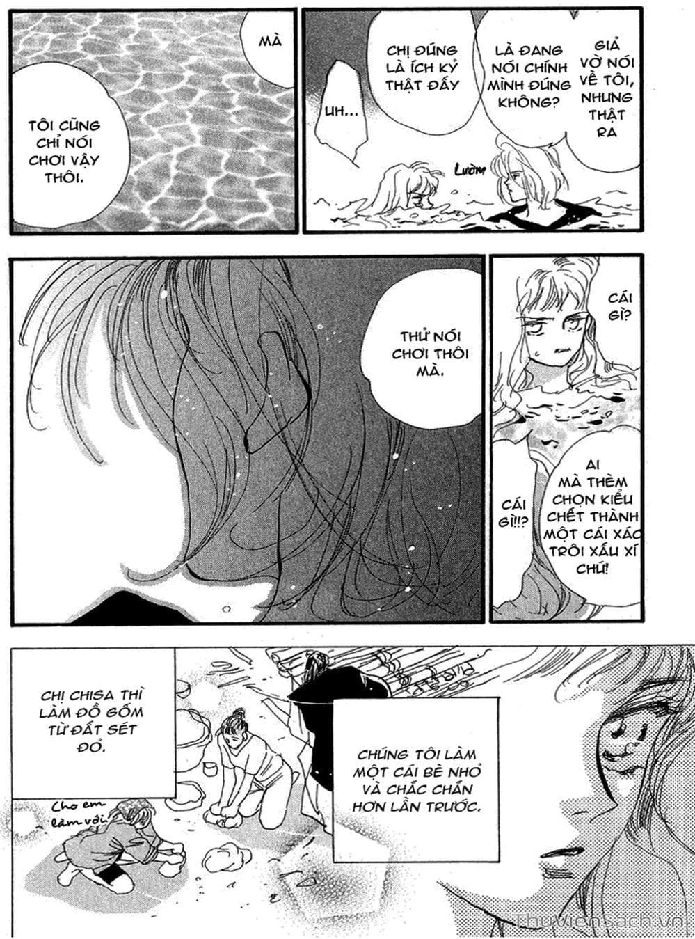 Truyện Tranh Mầm Sống - 7 Seeds trang 7