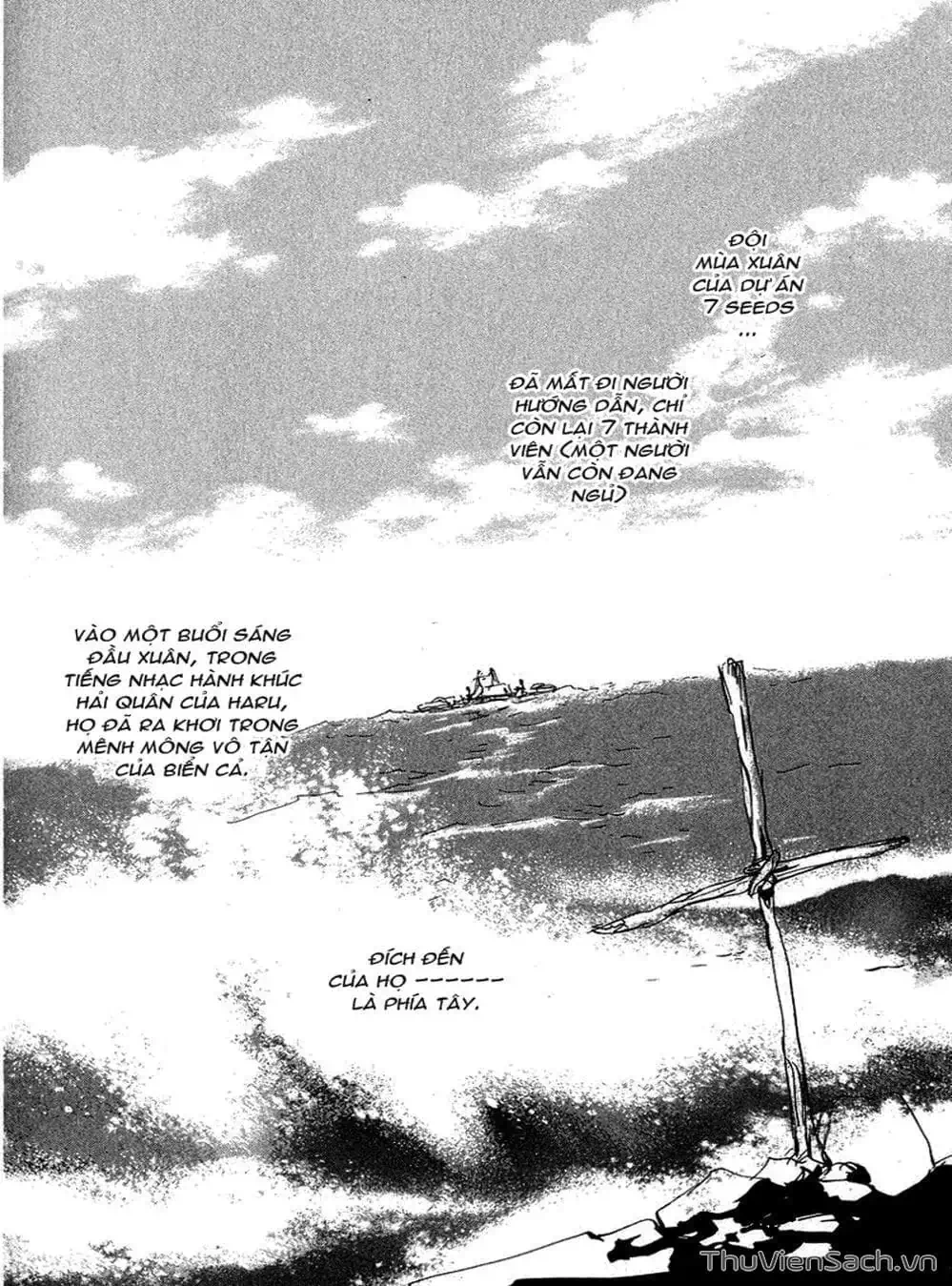 Truyện Tranh Mầm Sống - 7 Seeds trang 7