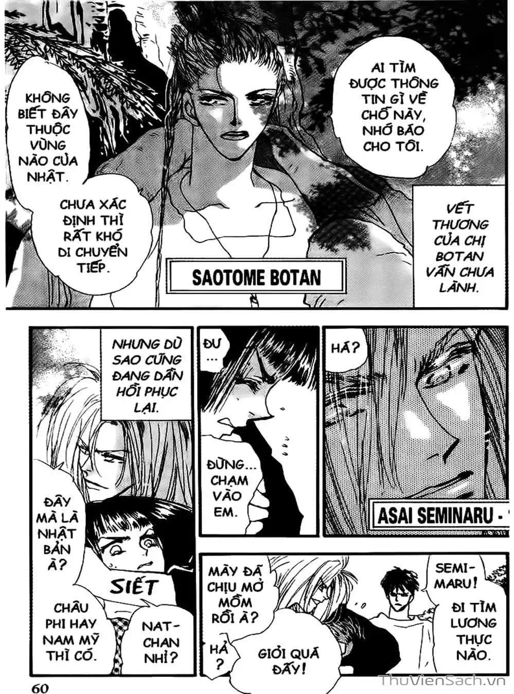 Truyện Tranh Mầm Sống - 7 Seeds trang 7