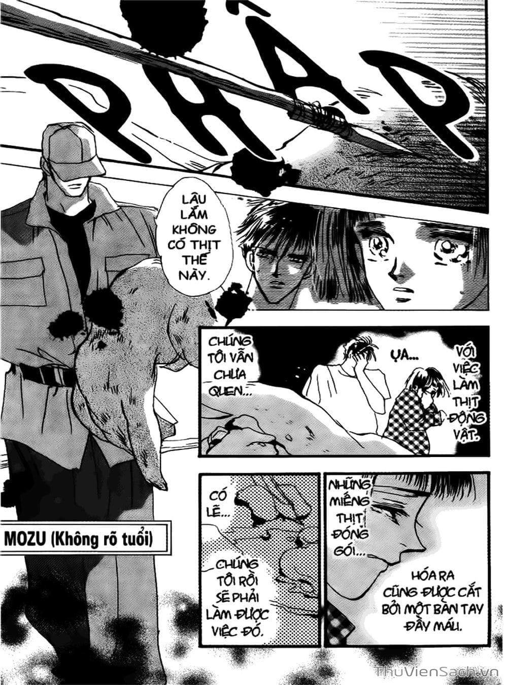 Truyện Tranh Mầm Sống - 7 Seeds trang 7