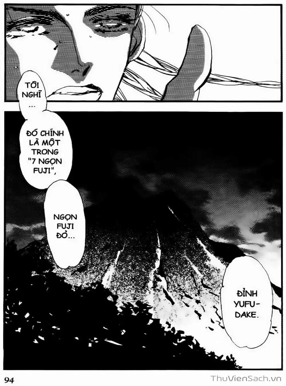 Truyện Tranh Mầm Sống - 7 Seeds trang 7