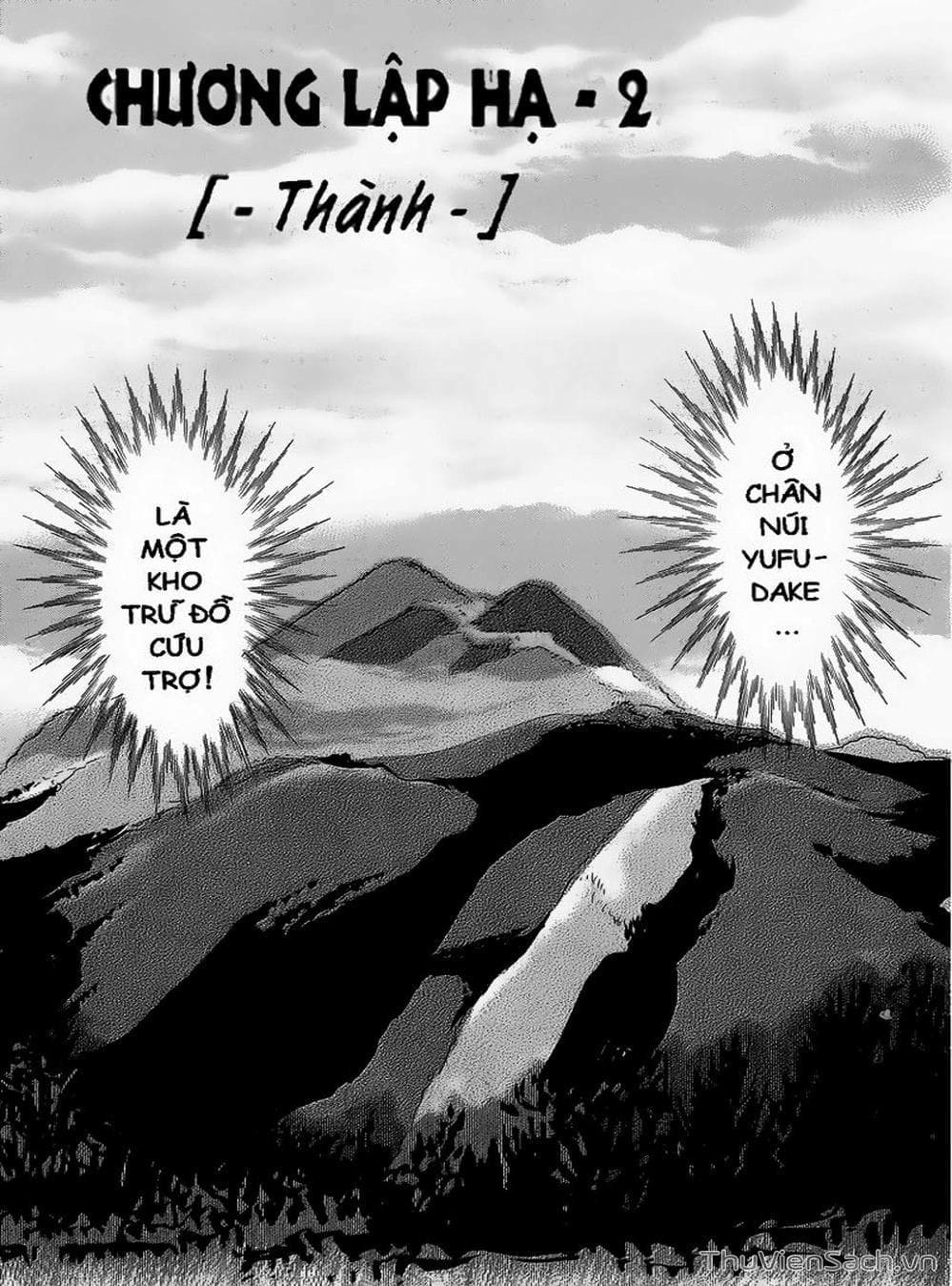 Truyện Tranh Mầm Sống - 7 Seeds trang 7