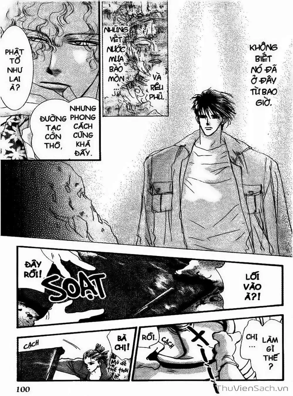 Truyện Tranh Mầm Sống - 7 Seeds trang 7