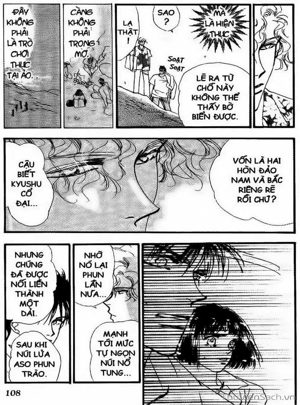 Truyện Tranh Mầm Sống - 7 Seeds trang 7