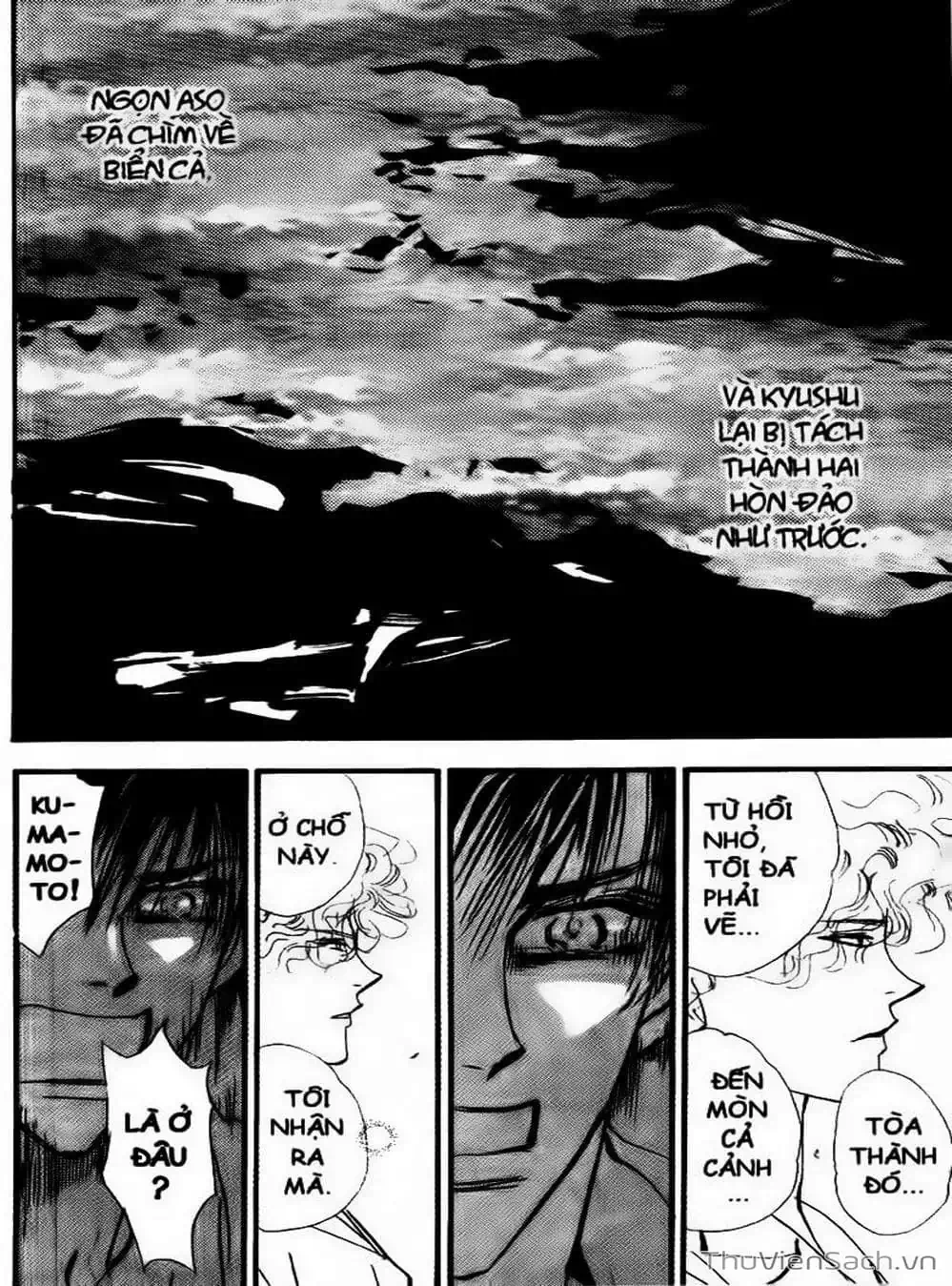 Truyện Tranh Mầm Sống - 7 Seeds trang 7