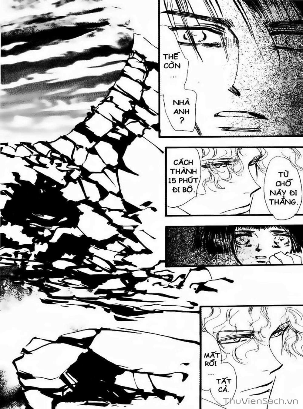 Truyện Tranh Mầm Sống - 7 Seeds trang 7