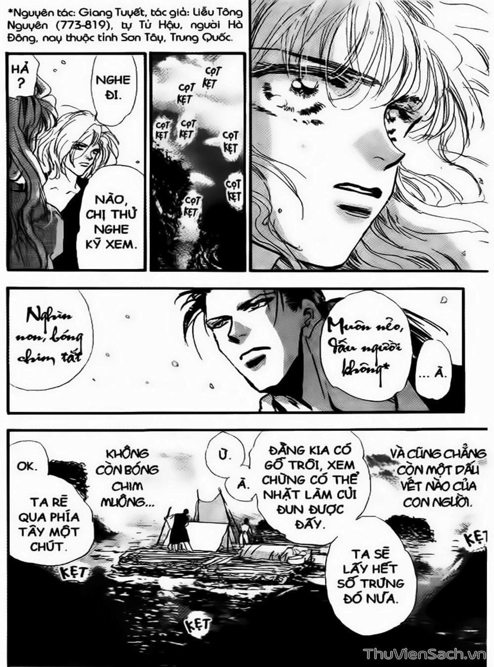 Truyện Tranh Mầm Sống - 7 Seeds trang 7