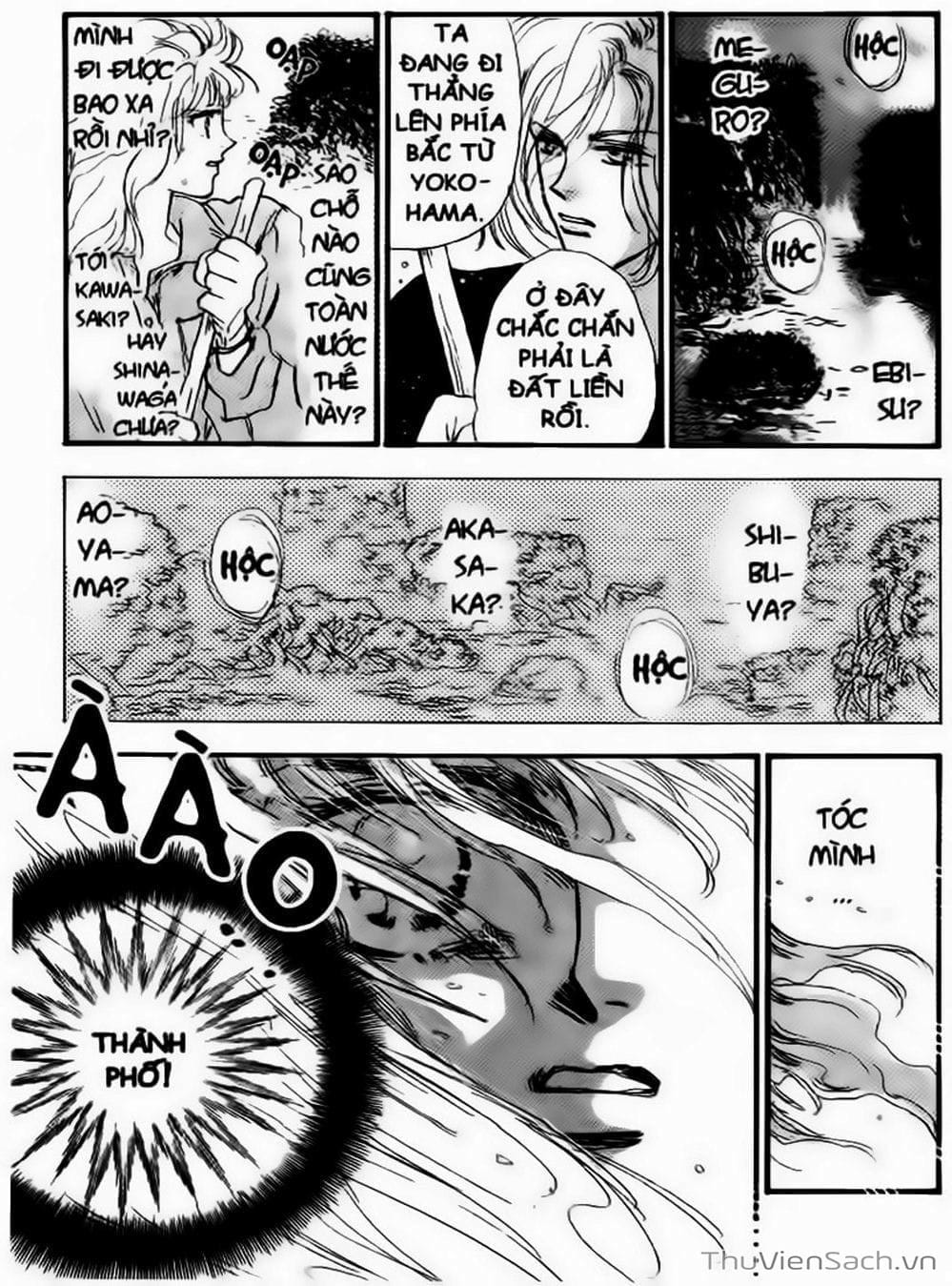 Truyện Tranh Mầm Sống - 7 Seeds trang 7